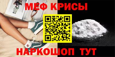 не бодяженный Белореченск