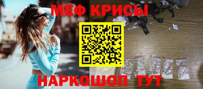 не бодяженный Белореченск