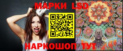 кокаин VHQ Белорецк