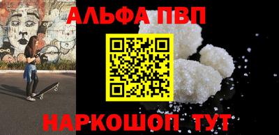 не бодяженный Белореченск