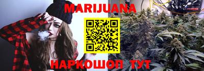 не бодяженный Белореченск
