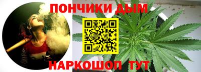кокаин VHQ Белорецк