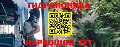 кокаин VHQ Белорецк