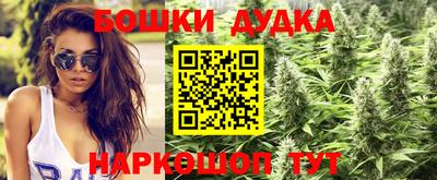 не бодяженный Белореченск