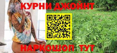 не бодяженный Белореченск