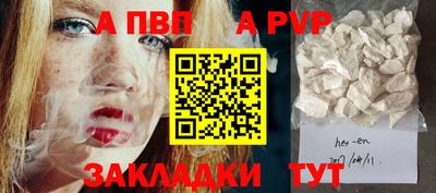 не бодяженный Белореченск