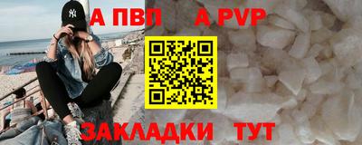 не бодяженный Белореченск