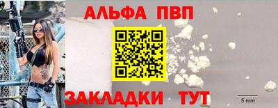 не бодяженный Белореченск
