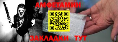 не бодяженный Белореченск