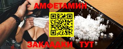 не бодяженный Белореченск
