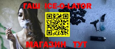 мефедрон VHQ Бердск