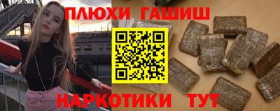 не бодяженный Белореченск