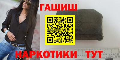 не бодяженный Белореченск