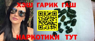 мефедрон VHQ Бердск