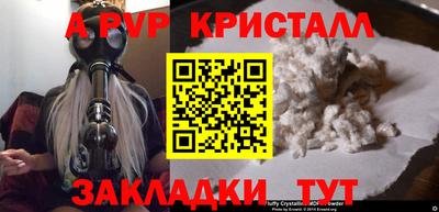 не бодяженный Белореченск