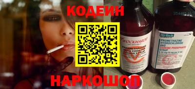 не бодяженный Белореченск